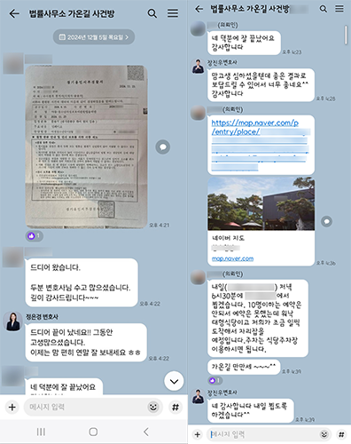 딥페이크1불송치.png